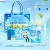 Summer Cooling & Travel Essentials Gift Set