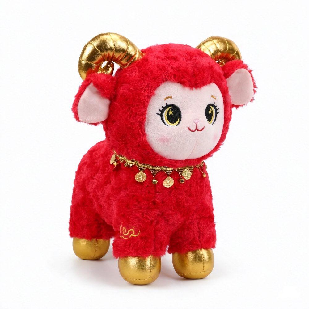 20/25/30cm Plush Mascot Doll New Year Mascot Sheep Stuffed Animal Toy Spring Festival Decor