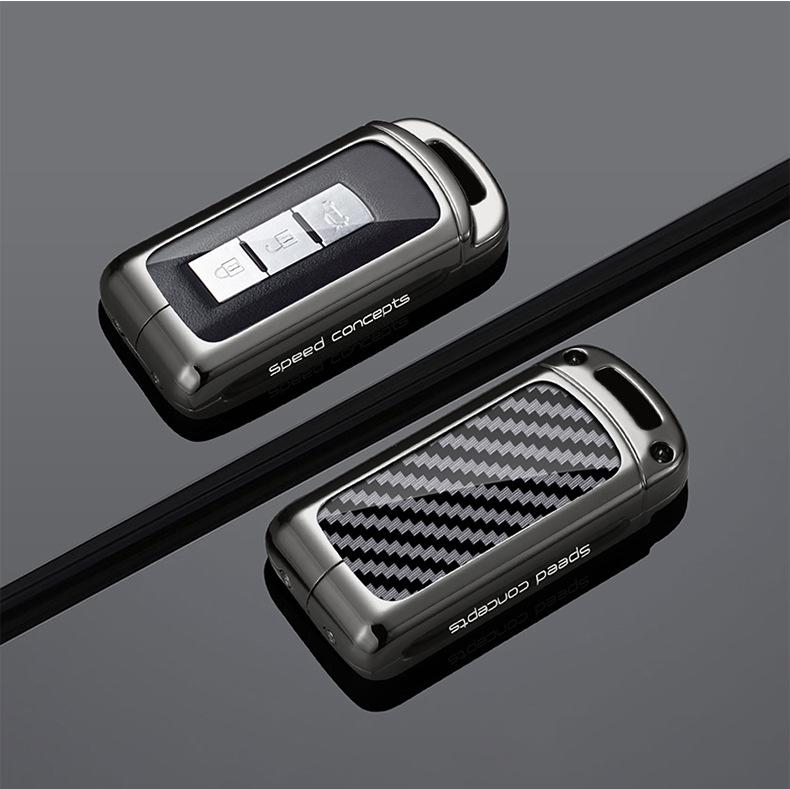 Mitsubishi Outlander Key Cover for 2016/18/19 Models - Universal Car Keyring Holder for Men and Women