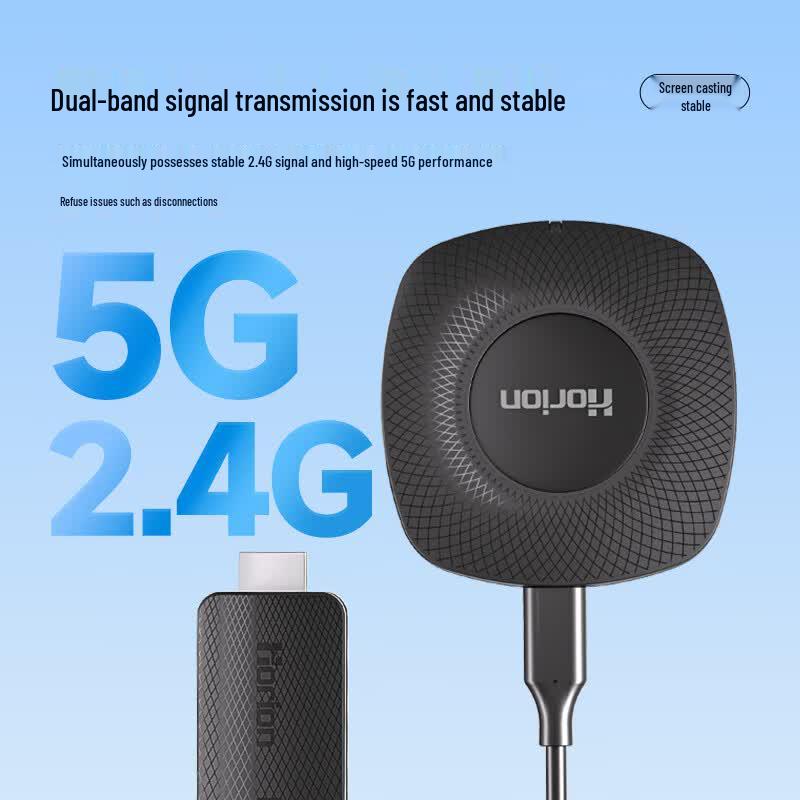 Horion 4K Wireless HDMI Display Adapter (CN version)