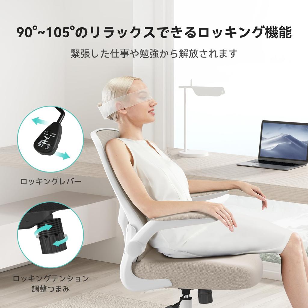 Hbada Kancelářský stůl Počítač Bederní Kompaktní Práce 105 Stupňů PC Kancelář 360 Stupňů Sedadlo Vyztužená Nylonová Pryskyřice Tichá PU Šedá Židle, Židle, Sklopná