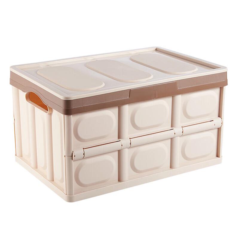 JINGULAO KZJ-700 Plastic Folding Storage Box