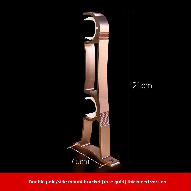 Roman Curtain Rod Bracket Set - Aluminum Alloy Base, Three Colors