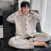 Boys Cotton Pajama Set Long Sleeve Cartoon Print Sleepwear Kids 8 Years Home Loungewear