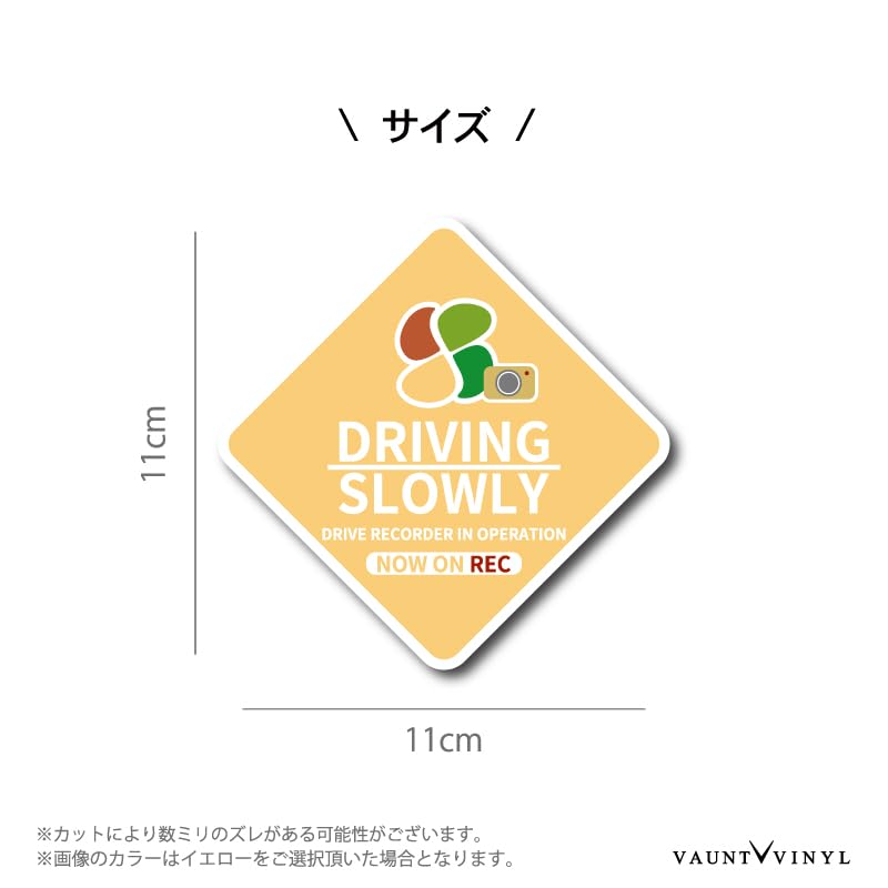 Elderly Mark Drive Slowly Width 4.3 Inches (11 Cm) (gray (matte))