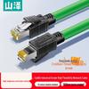 SAMZHE High-Flex Industrial Shielded Cat6A Ethernet Cable