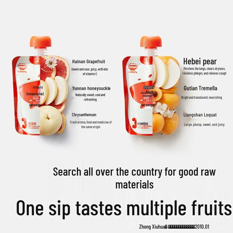 Akita Manman Baby Mixed Fruit & Flower Juice