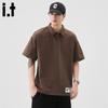 CHOCOOLATEit Men's Pure Cotton Short Sleeve Polo Shirt