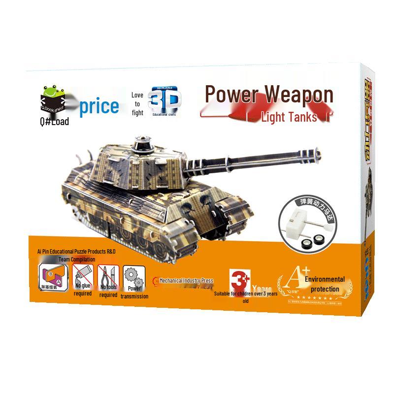 3D DIY Light Tank Educational Puzzle
