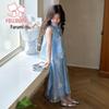 Flo Romy Girls' New Chinese Style Sleeveless Two-Piece Set
