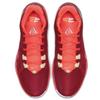 Nike Zoom Freak 1 Ep 'All Bros Pt. 2' Sneakers casual BQ5423-600