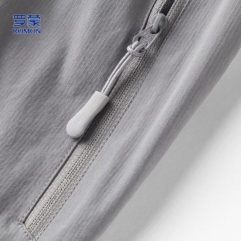 Romane Men's Summer Ice Silk Straight Leg Casual Pants