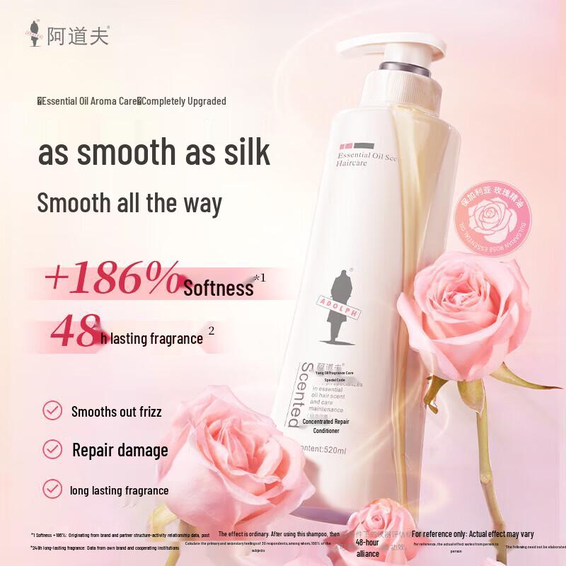 Adolph Rose Essential Oil Hair Conditioner