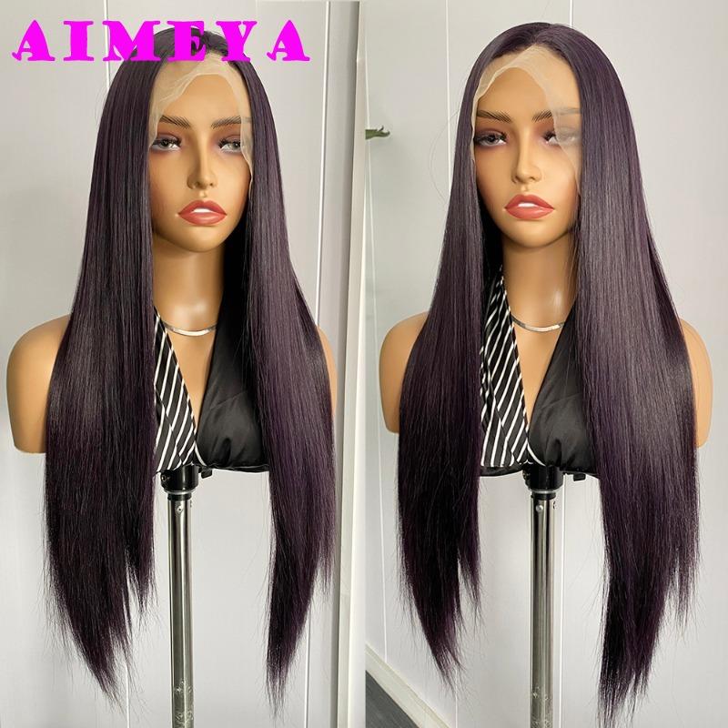 AIMEYA Dark Purple Long Silky Straight Wig Synthetic Lace Front Wigs for Women Heat Resistant Natural Hairline Daily Wear