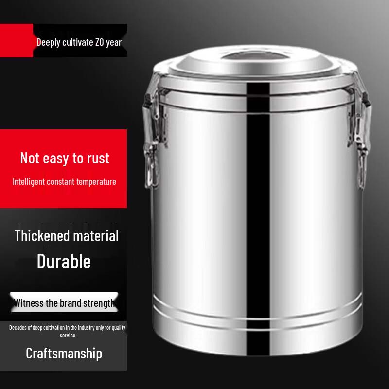 Sule 25L Commercial Stainless Steel Insulated Beverage Dispenser