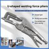 High Hardness Flat Nose Pliers Adjustable Locking Pliers  Electrician Maintenance