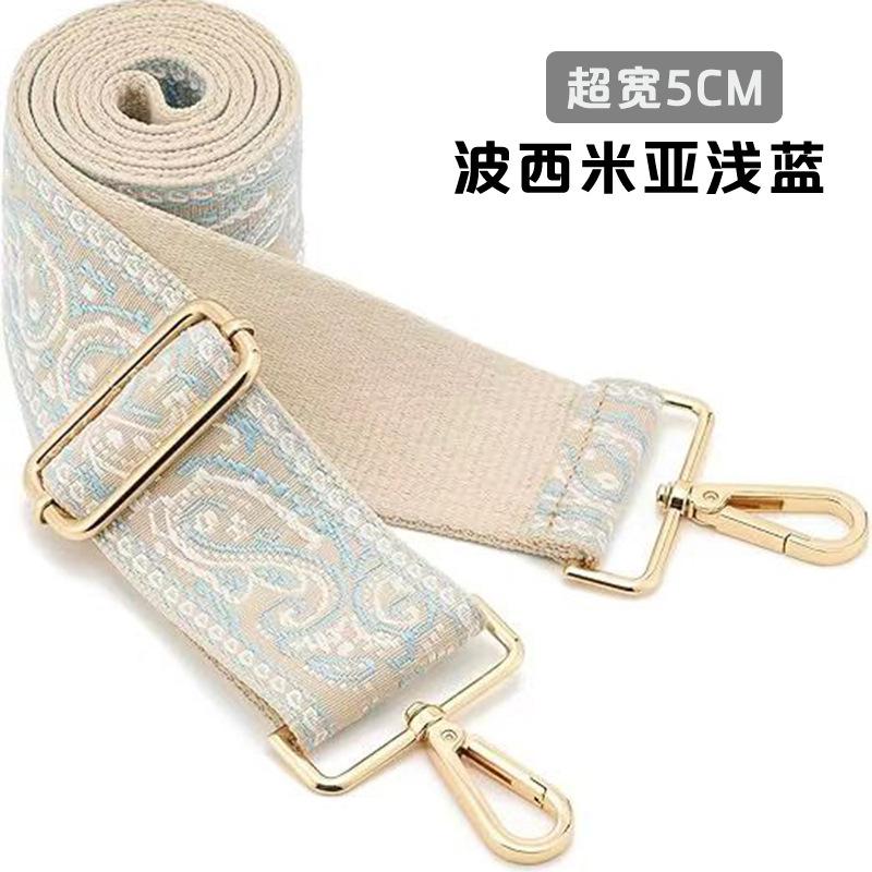 Crossbody Bag with Ultra-wide Accessories Color Satchel Thick Back with Thorns Extended Replacement Strap Adjustable Universal Bag Shoulder Strap