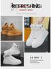 Men's 2024 Autumn/Winter High-Top Casual White Sneakers - Retro Korean Style, All-Match, Thick Sole