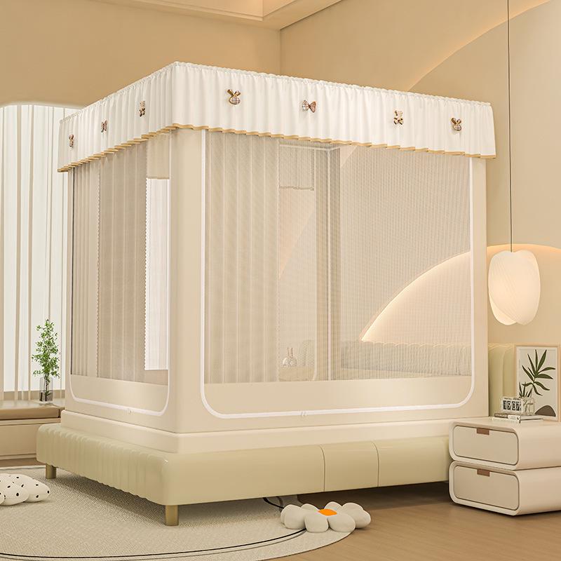 Blackout Anti-Fall Mosquito Net for Beds - Baby-Safe, Warm Bedroom Yurt Tent 