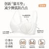 Large size underwear women's big breasts show small sexy lace fat mm upper support gathers and collects secondary breasts to prevent sagging thin