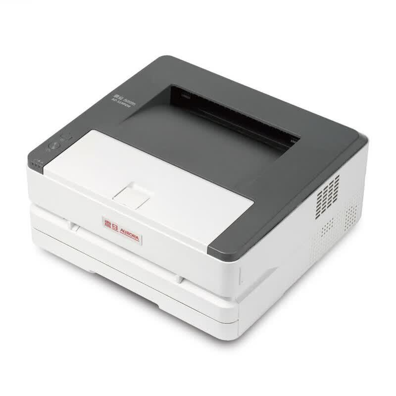 Aurora AD319PDN A4 Mono Laser Printer CN plug (adapter included)