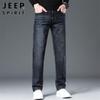 JEEP SPIRIT Men's Loose Straight Casual Denim Jeans