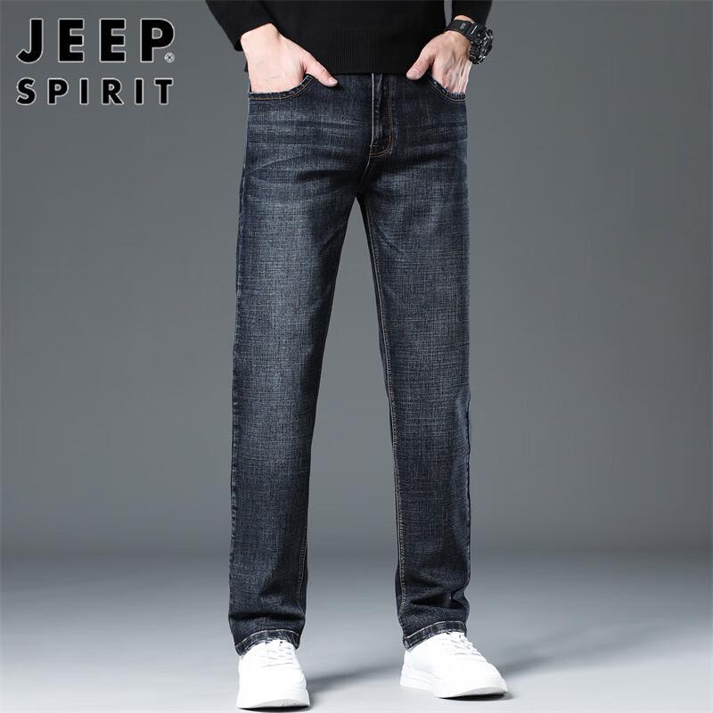 JEEP SPIRIT Men's Loose Straight Casual Denim Jeans