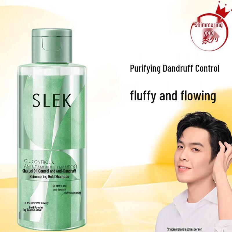 ShuLei Oil Control Anti-Dandruff & Repair Shampoo