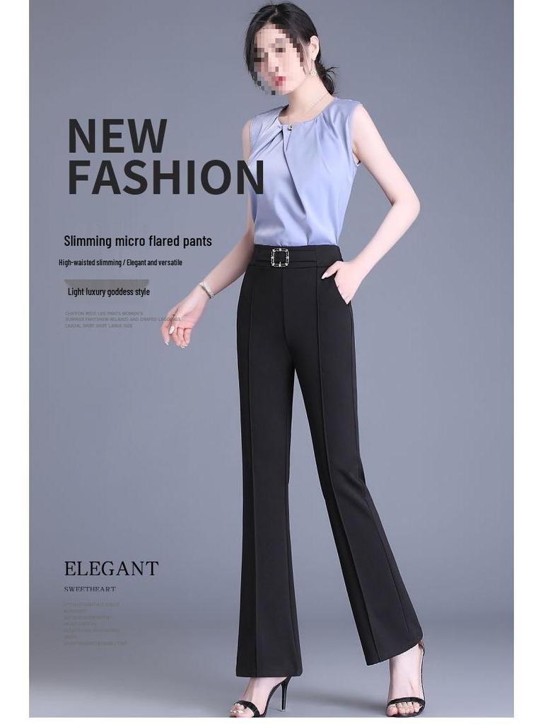 Women's Versatile Micro-Flare Pants - Comfortable High-Waisted, Slimming Wide-Leg for Spring/Summer