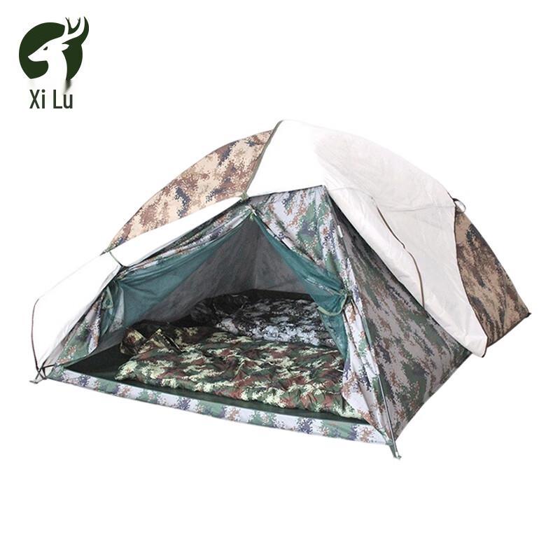 Xi Lu Two-Person Digital Camouflage Tent