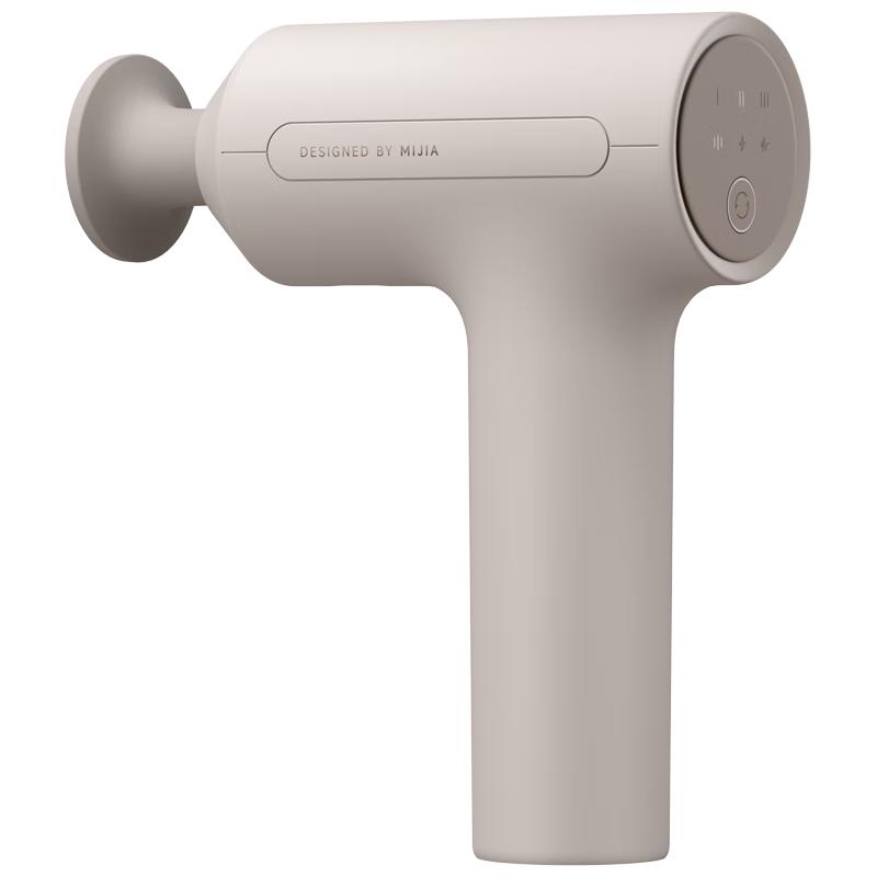Mijia Xiaomi Fascia Gun 3 Deep Muscle Massager