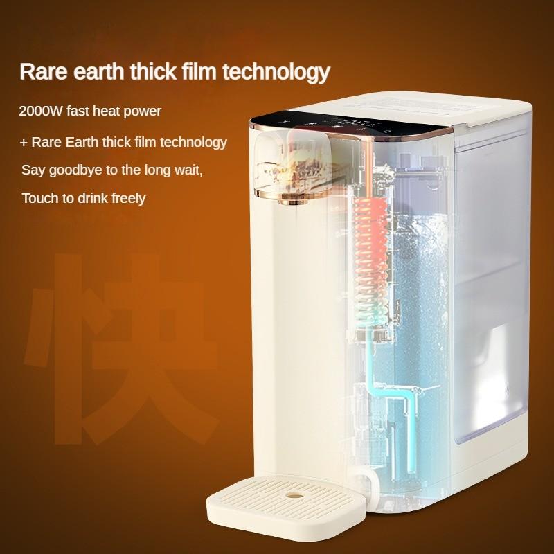 New Intelligent Instant Hot Water Dispenser Household  Desktop Portable Direct Drinking Machine Small Hot Water Boiling Machine