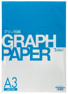 SAKAE Technical Paper Graph Paper A3 Grid High Quality Paper 50 Sheets Eye Color 4.55mm A3-451