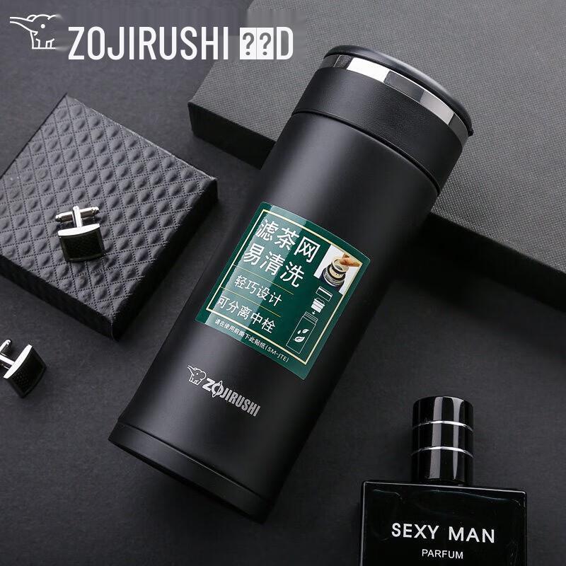 Zojirushi SM-JTE34 Stainless Steel Vacuum Mug