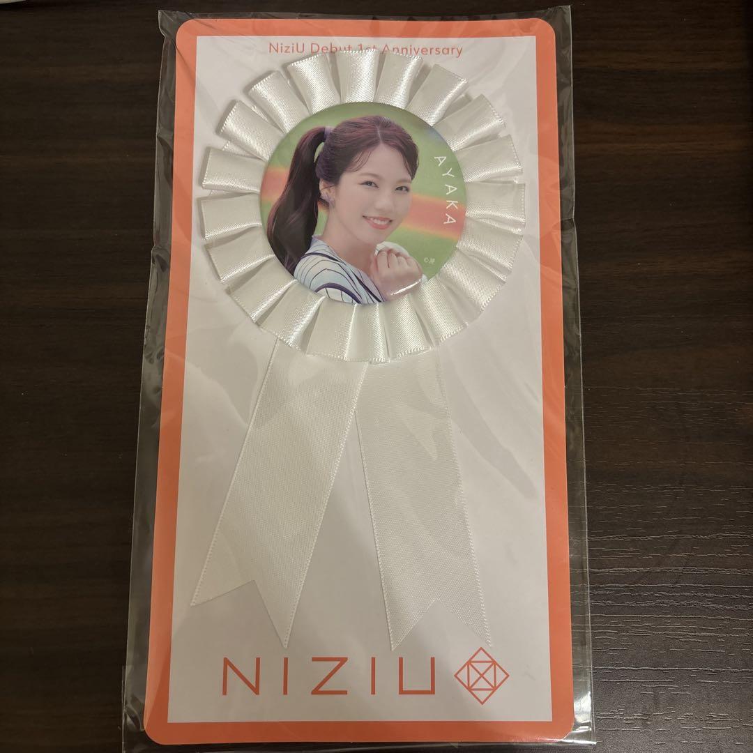 

[USED] NiziU Ayaka 1st Anniversary Rosette Can Badge AYAKA