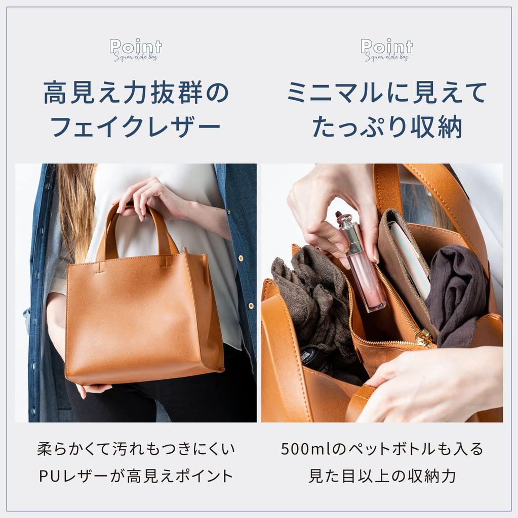 Mura Women's Small Square Lightweight Mini Tote Bag In Black