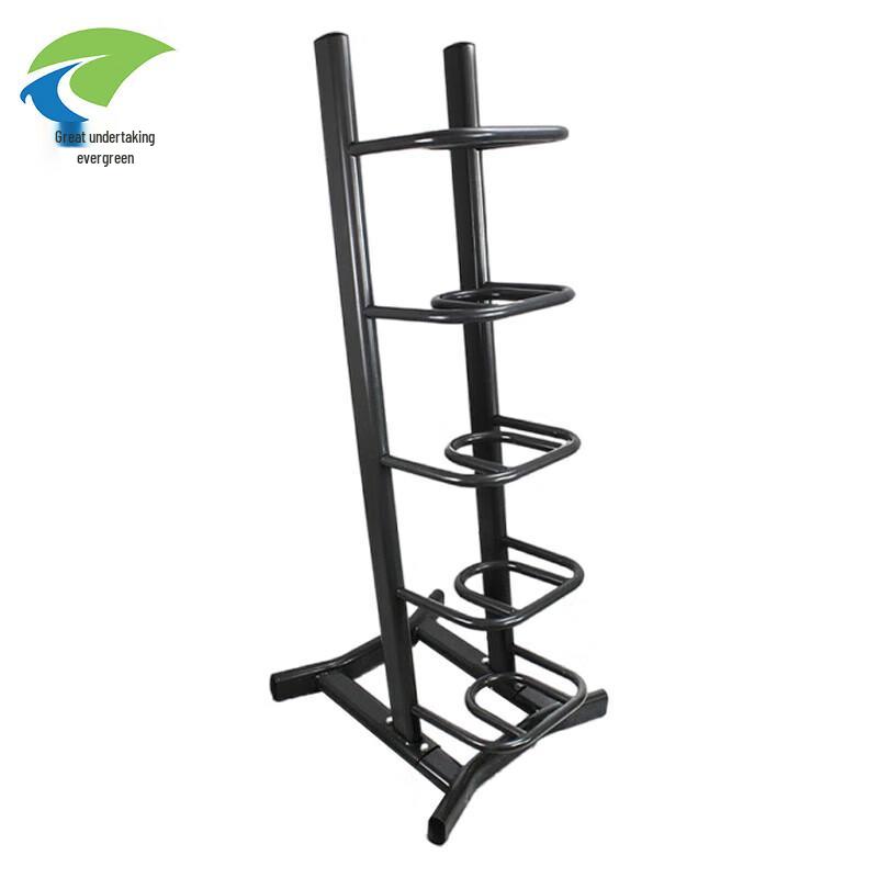 Wei Ye Chang Qing Bulgarian Training Bag