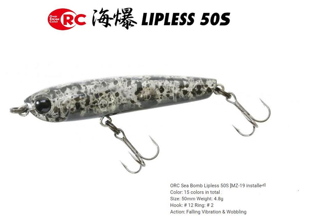 Bassday Umibaku ORC 50S Lipless Sinking Lure 4.8 Grams C-261 (1268)