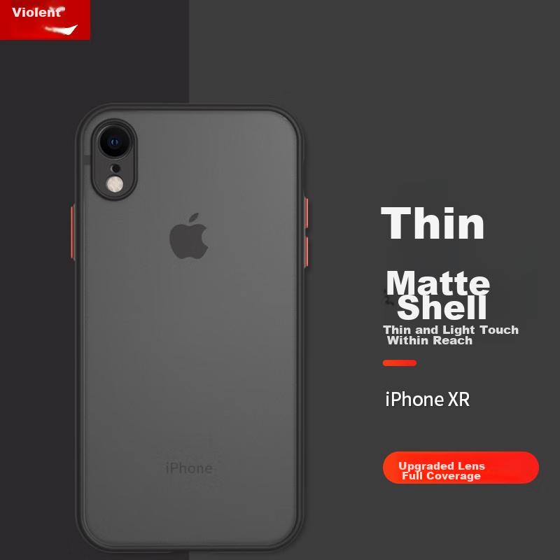 IPhone XR Case, Full Lens Protection Anti-Drop Anti-Fingerprint Silicone Soft Edge Shockproof Transparent Frosted Case, Elegant Black