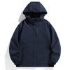 Hooded Jacket Men's Color Matching Autumn and Winter New Men's Fashion Casual Top Coat