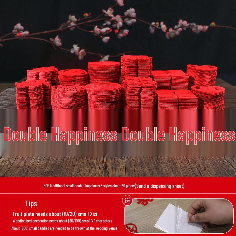 

Double Happiness Wedding Room Décor Set: Hand-Tossed Decorations & Stickers for Ceremony and Room Arrangement Hand-thrown happiness
