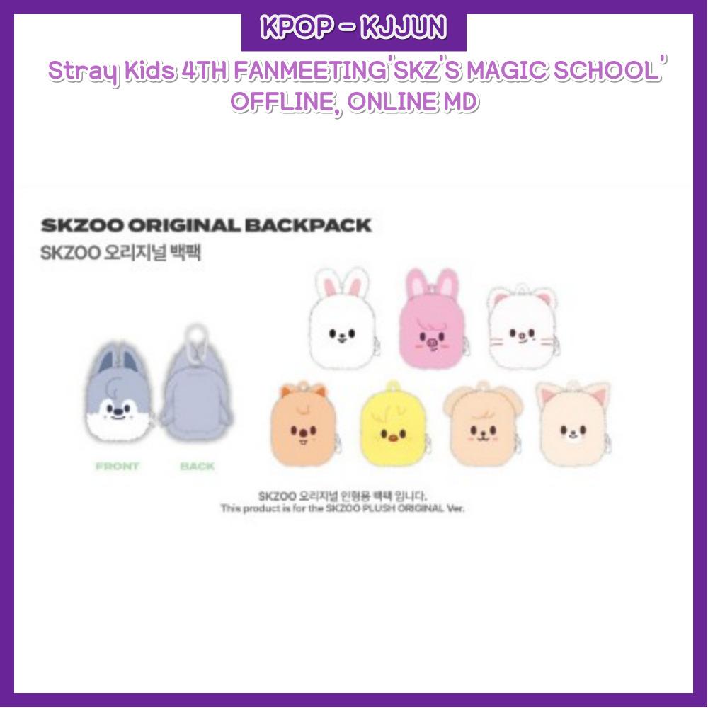 

ОРИГИНАЛЬНЫЙ РЮКЗАК SKZOO 4-Й ФАНВСТРЕЧИ Stray Kids «SKZ S MAGIC SCHOOL» SKZOO