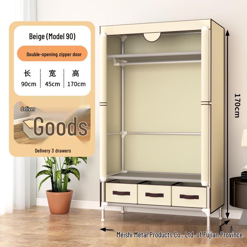 Economical Single-Person Fabric Wardrobe with 3 Storage Boxes, 90CM - Simple, Stylish Organization