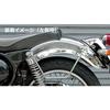 Kijima Motorcycle Bike Parts Bag Support Steel Chrome Plated Finish Left Side Estrella KAWASAKI 210-463