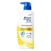 Head & Shoulders Anti-Dandruff Shampoo Family Value Pack