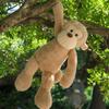 Apricot Lamb Light Brown Monkey Plush Toy, Soft and Cute, Fluffy Light Brown Monkey, 23cm, Suitable for Boys and Girls
