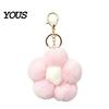 Women Keychain Plush Flower for Handbags, Five-petal Bag Charm, Charm Fluffy Backpack Hanging Accessory