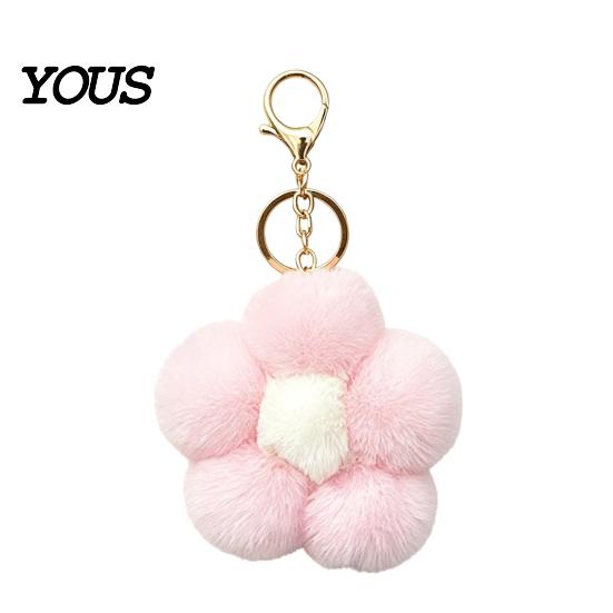 Women Keychain Plush Flower for Handbags, Five-petal Bag Charm, Charm Fluffy Backpack Hanging Accessory