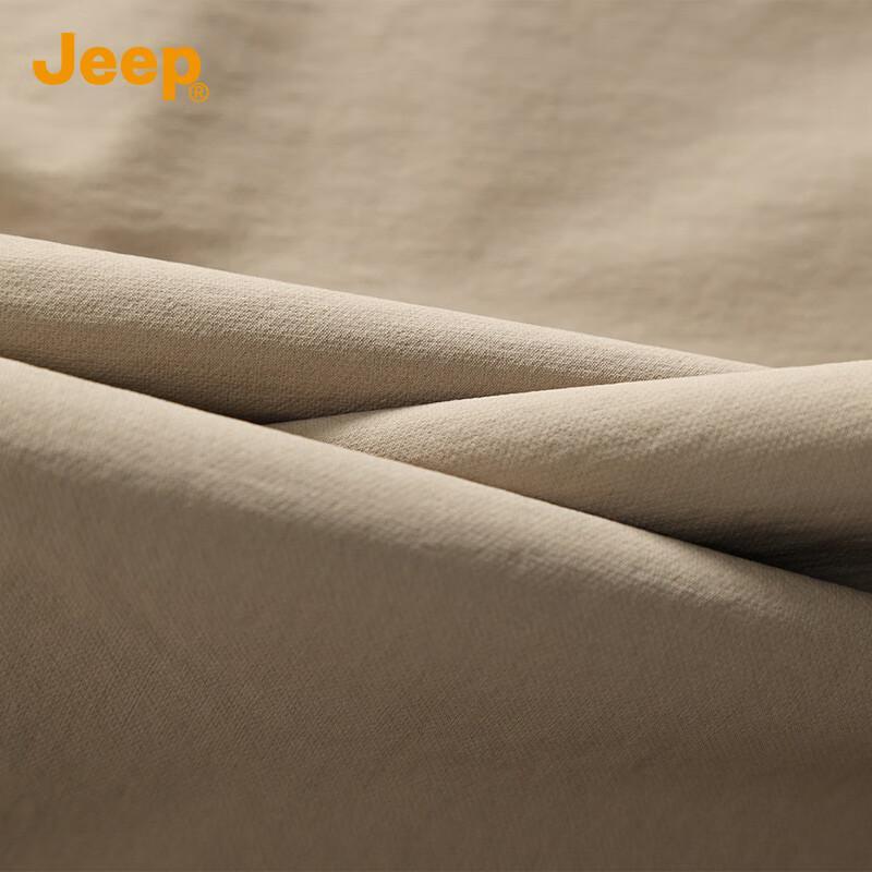 Jeep Men's Ice Silk Cooling Straight-Leg Casual Pants