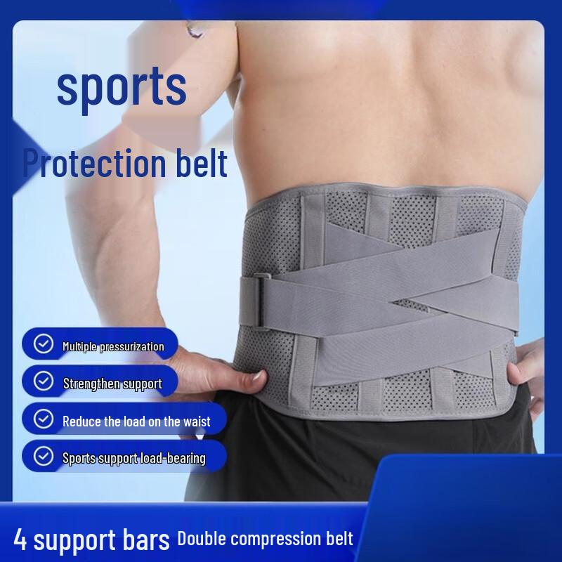 

Tang Jun Double Pressure Sports Waist Support Belt M